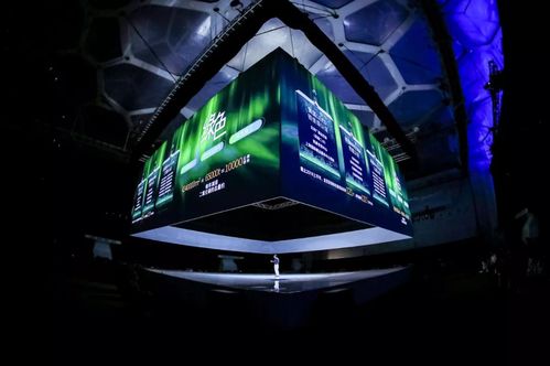 金茂府2.0發(fā)布 綠色健康與智慧科技,未來的超級(jí)進(jìn)化之路