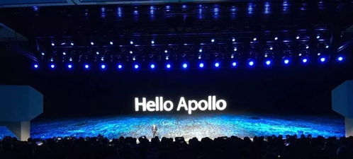 震撼 2018世界互聯(lián)網(wǎng)15項領(lǐng)先科技成果重磅發(fā)布